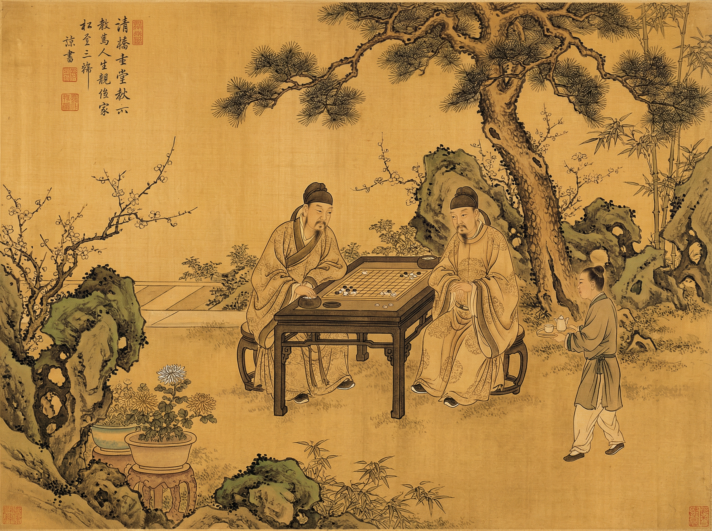 开元棋牌 - 星空棋牌社区棋友交流场景